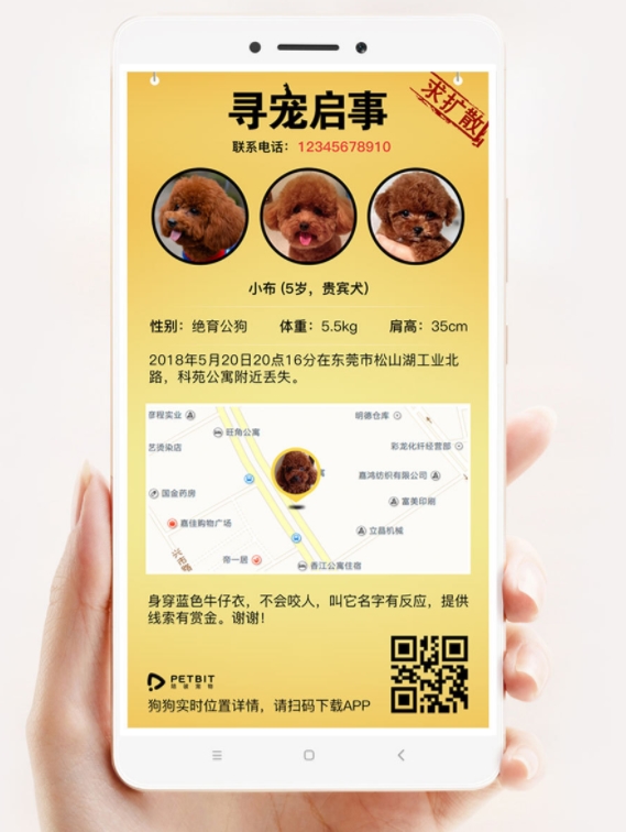 199ԪСڳϼ˳ﹷλ30