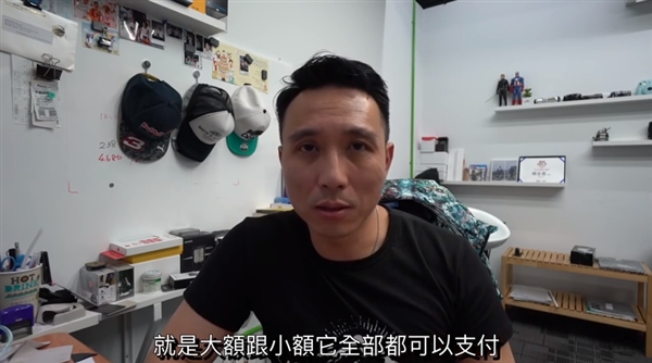 ̨СϺս72Сʱֽ֧ ⲻճ