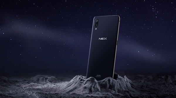 ǰؿ vivo NEXЩ淨֪