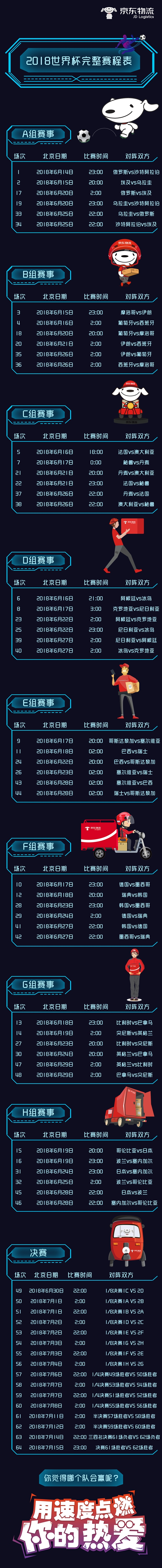 Ϊ籭ͨ24Сʱ͡1Сʱʹ