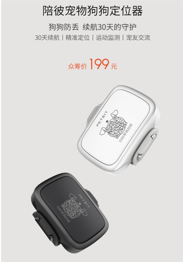 199ԪСڳϼ˳ﹷλ30