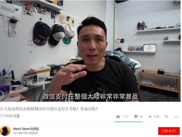 ̨СϺս72Сʱֽ֧ ⲻճ