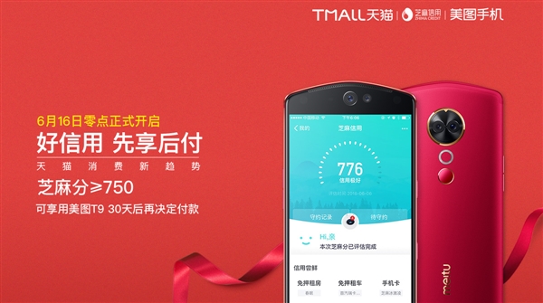 è618ֻ󸶡 ֥÷750+30