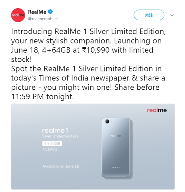 RealMe 1ɫࣺP60 1000Ԫ