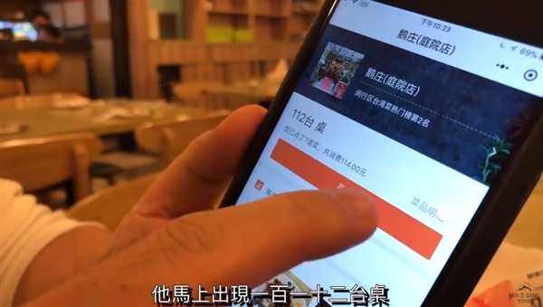 ̨СϺս72Сʱֽ֧ ⲻճ