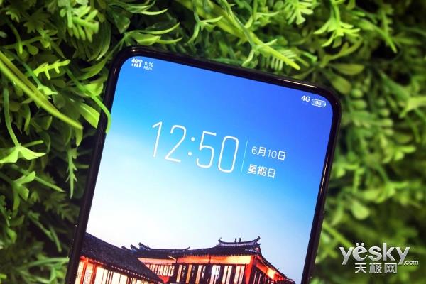 vivo NEX旗舰版上手:全屏AI领先未来至少一年