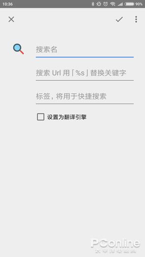 �ֻ��Դ��������� ���˽�������Ļ���ݶ����ѵ�APP