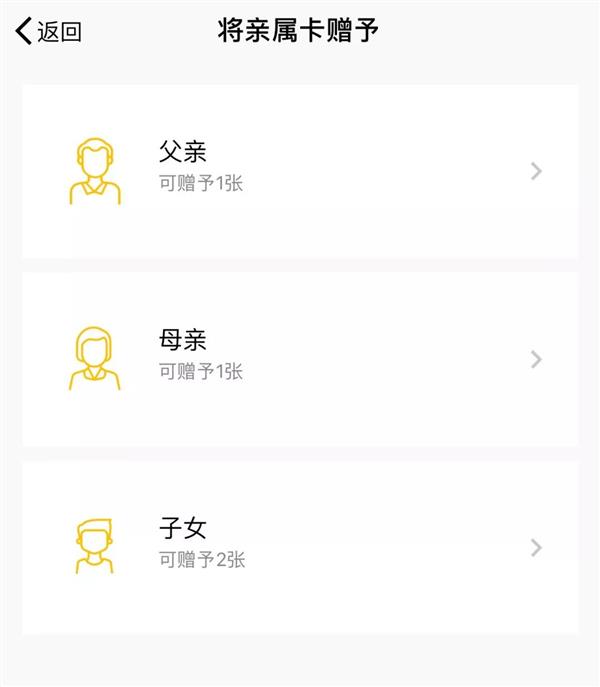 ΢��֧��������������ʽ���ߣ���ĸ����Ů���� ����