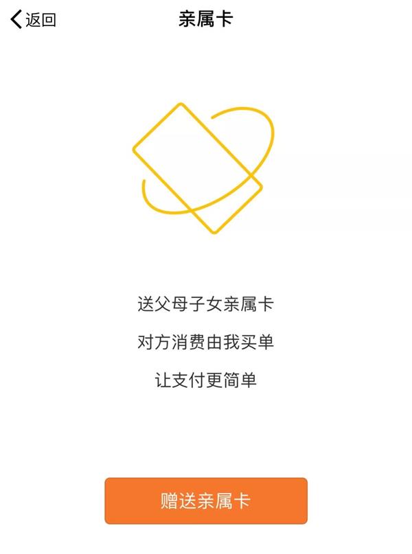 ΢��֧��������������ʽ���ߣ���ĸ����Ů���� ����