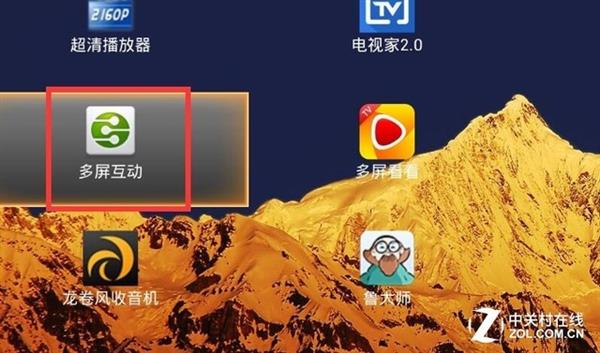 ��������� DLNAͶ����֧�������Ļ