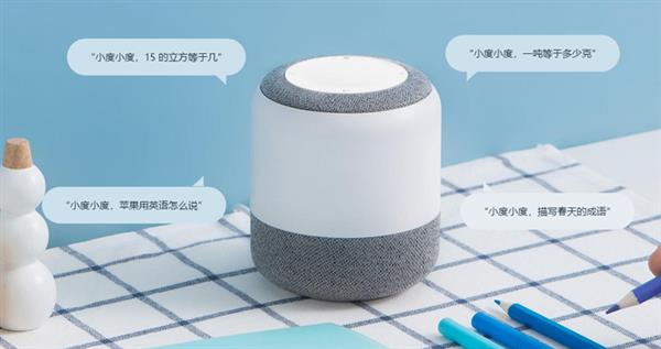 С�������������֣�����DuerOS ���������