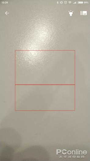 �ֻ��Դ��������� ���˽�������Ļ���ݶ����ѵ�APP