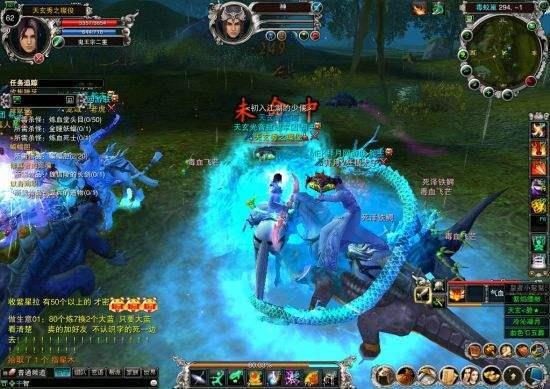 ���׸��������ź�ʢ����Ϸ��ȥ��ʮ��