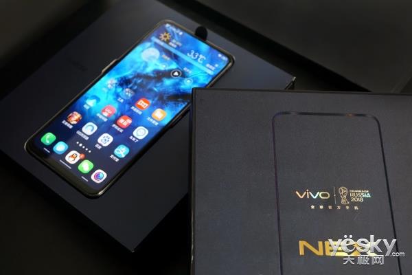 vivo NEX旗舰版上手:全屏AI领先未来至少一年
