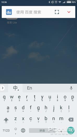 �ֻ��Դ��������� ���˽�������Ļ���ݶ����ѵ�APP