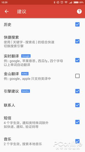 �ֻ��Դ��������� ���˽�������Ļ���ݶ����ѵ�APP