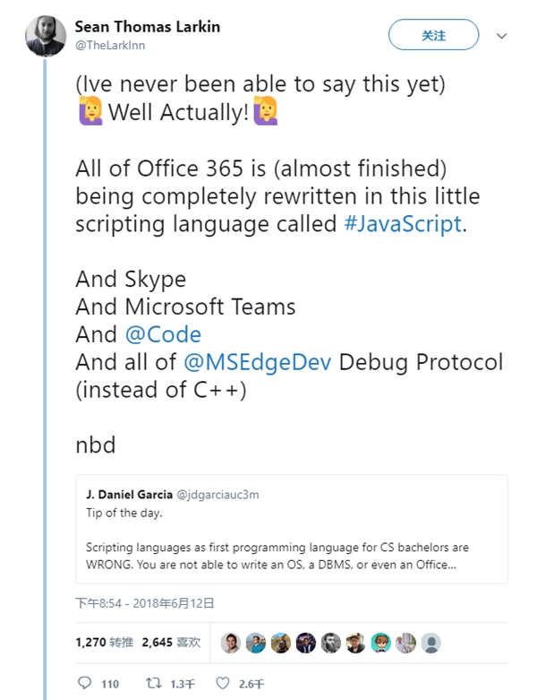 ΢����C++/C#ȫ��תJS������ʦ������дOffice 365���