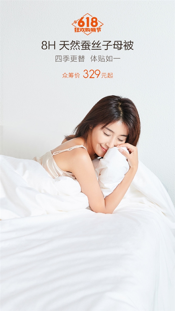 С���ڳ�999Ԫ��˿��ĸ����һ���ļ�������