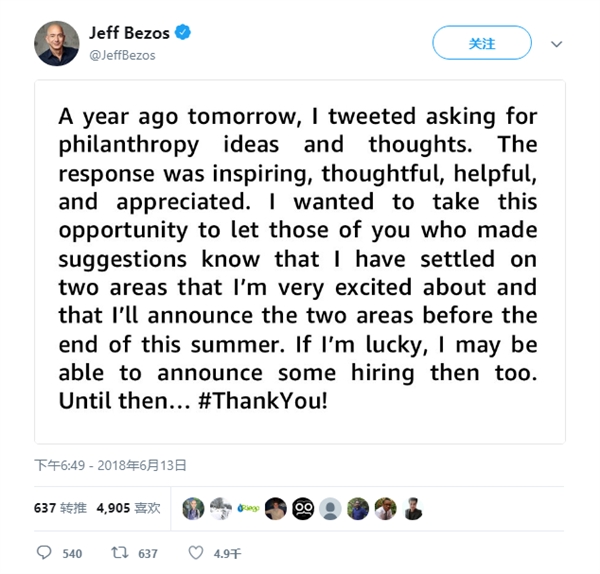 ȫ���׸�����˹Ҫ����衱�����ļ�����