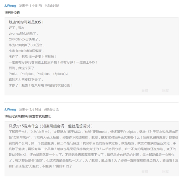 ���£�����16����������845