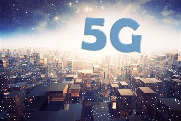 5G�׸����ʱ�׼��ʽ������5G�ֻ����귢��