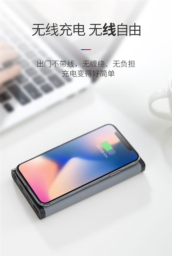 199Ԫ���������߳�籦�����ϻ� �����¿���