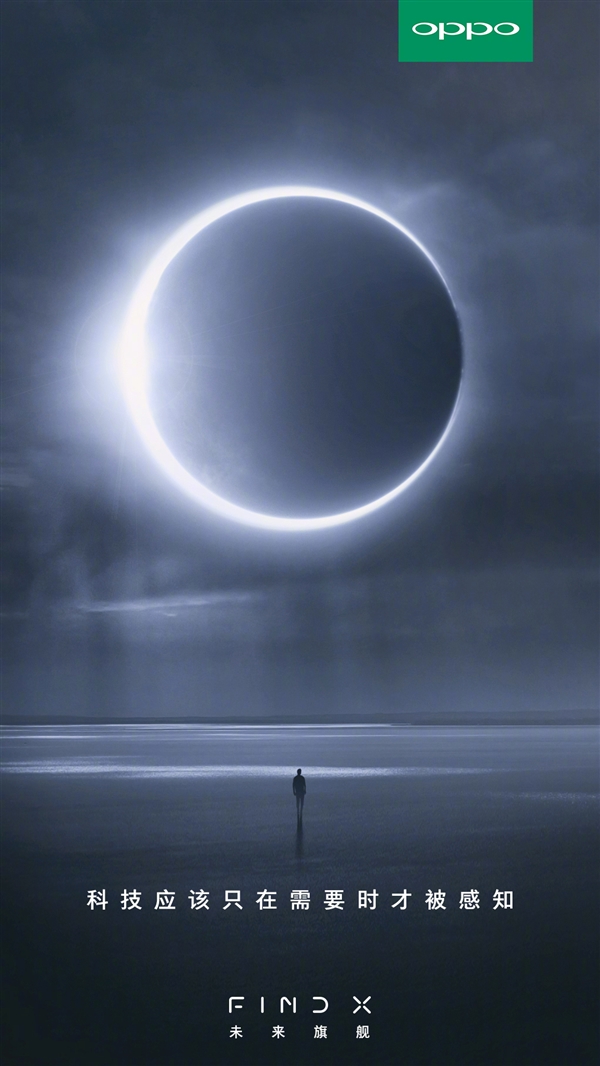 OPPO�ٷų�Ԥ������ ��ʵ����ѧ�佹��ͷ��