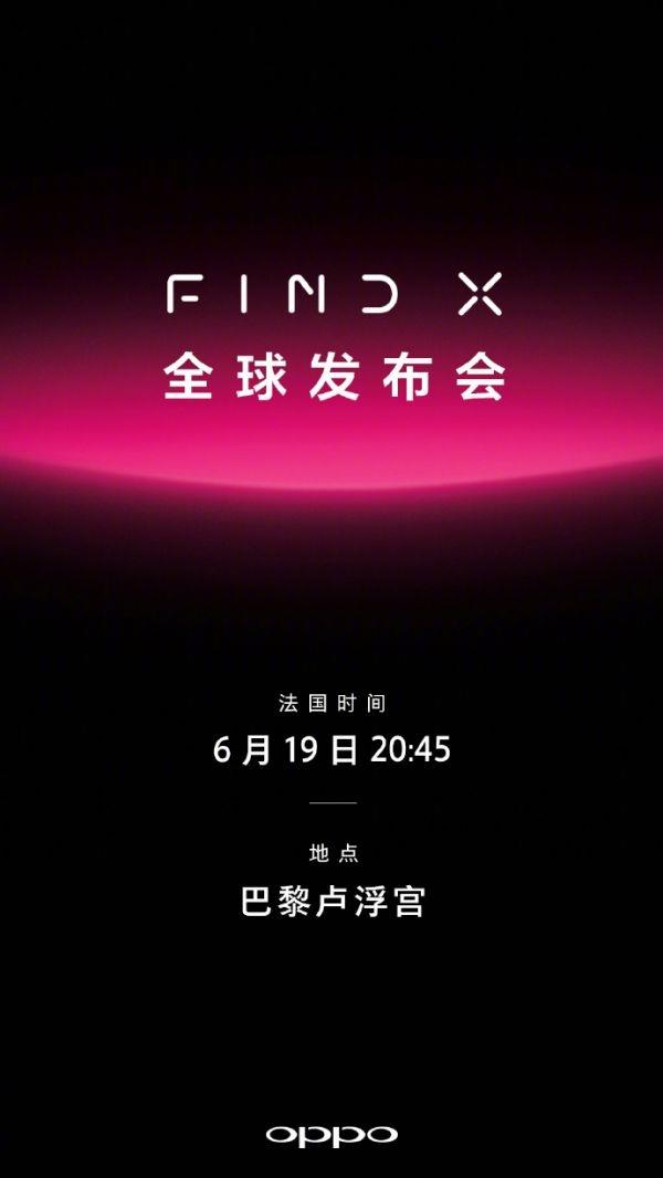 93.8%OPPO Find Xͻʷռȣȫ