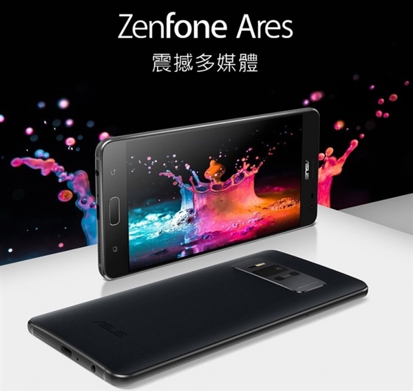˶Zenfone Aresϼ̨壺821+8GBڴ