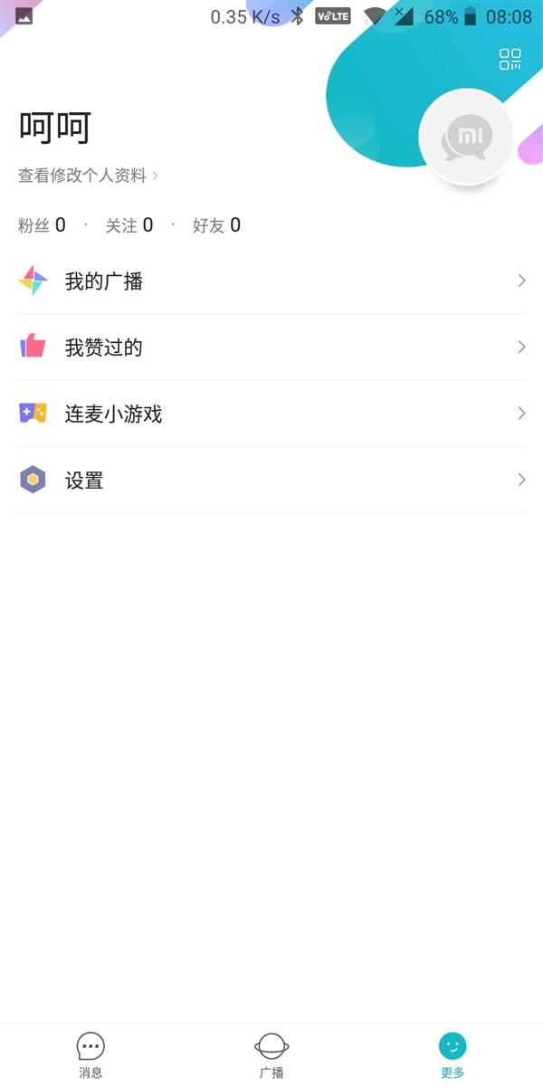 8꣡ȫĿڲ⣺Ż/СϷ