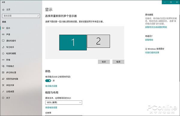 PPT���ܱ����߲��ţ��˵Ⱦȳ�����������ɵ�