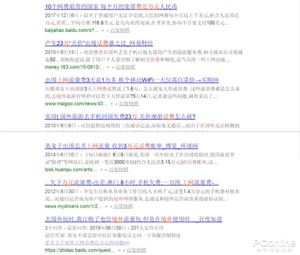 OPPO������������ʵ�����飺������ ��ʡǮ