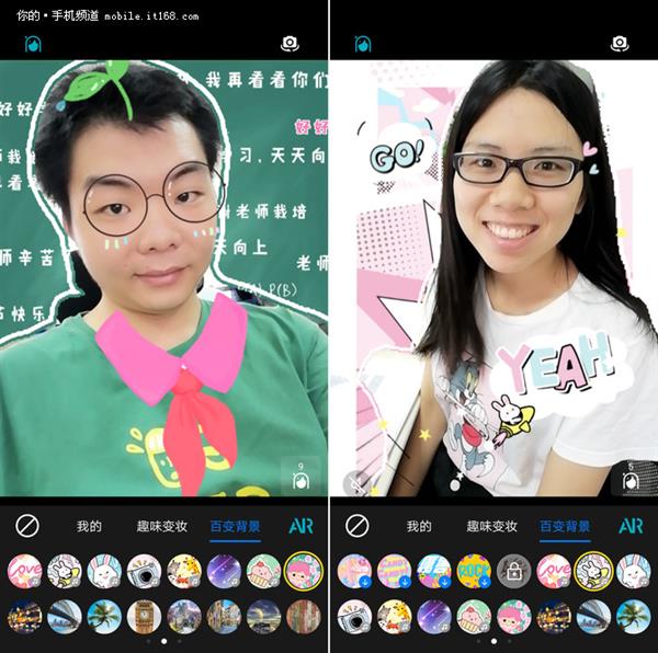 荣耀9i上手:有颜有范的千元实力派