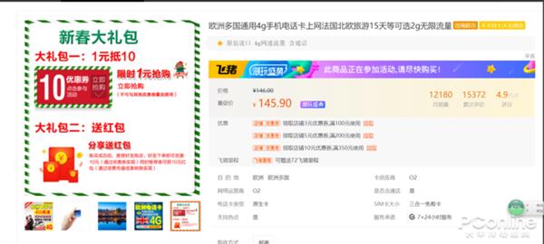 OPPO������������ʵ�����飺������ ��ʡǮ