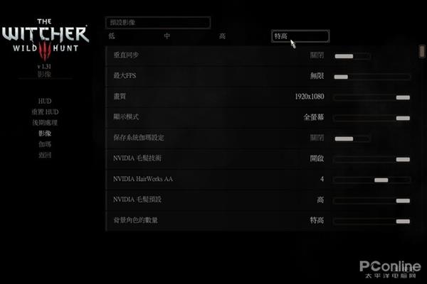 ���׸���еͻ��� ���հ�Ӱ����4��Ϸ����