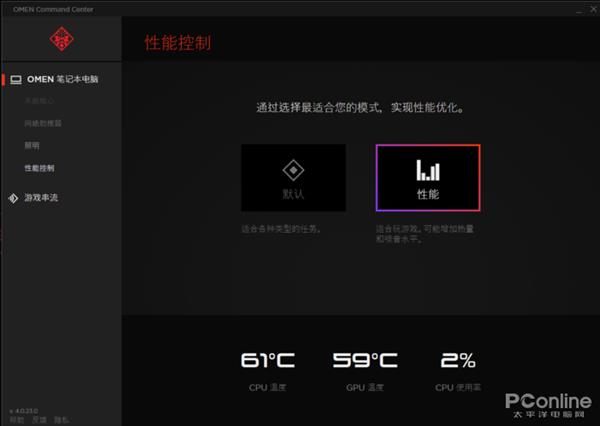 ���׸���еͻ��� ���հ�Ӱ����4��Ϸ����