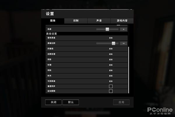 ���׸���еͻ��� ���հ�Ӱ����4��Ϸ����