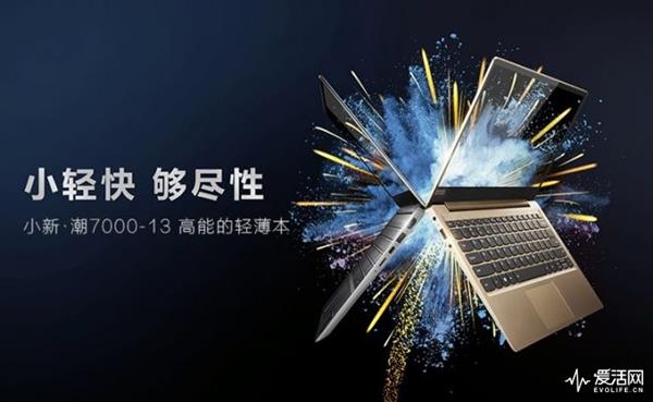 ����5000Ԫ 618����ʲô�ʼǱ���