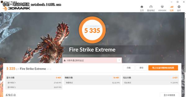 ���K17��Ϸ�����֣��羺���� ����۸�