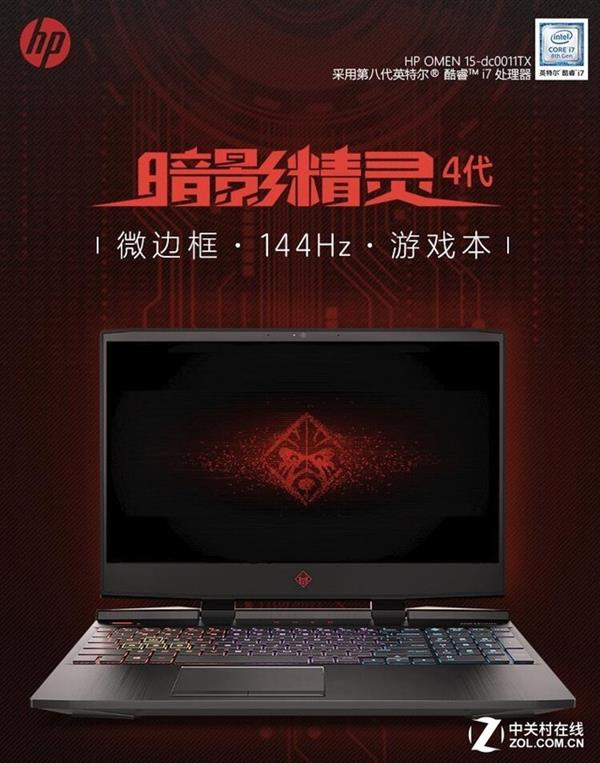 ���հ�Ӱ����4����Ӣ�����ˡ���Ϸ�������