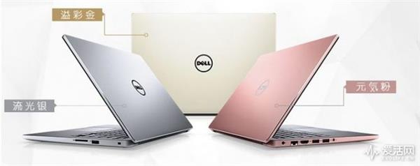 ����5000Ԫ 618����ʲô�ʼǱ���