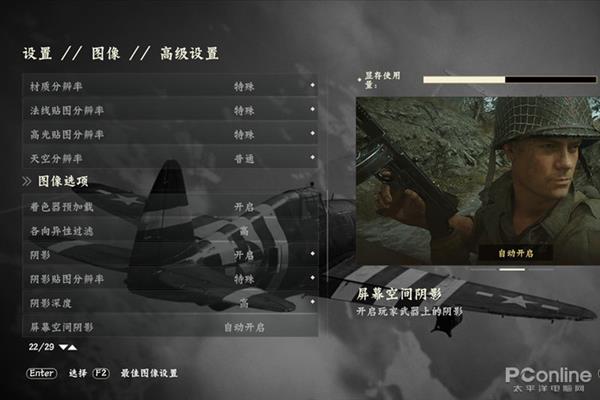 ���׸���еͻ��� ���հ�Ӱ����4��Ϸ����