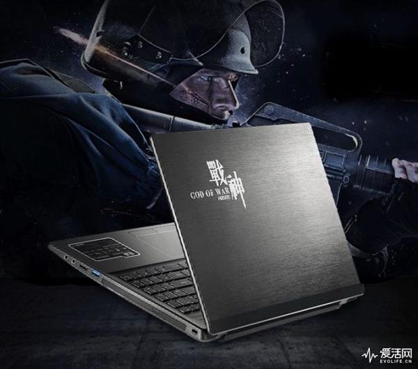 ����5000Ԫ 618����ʲô�ʼǱ���