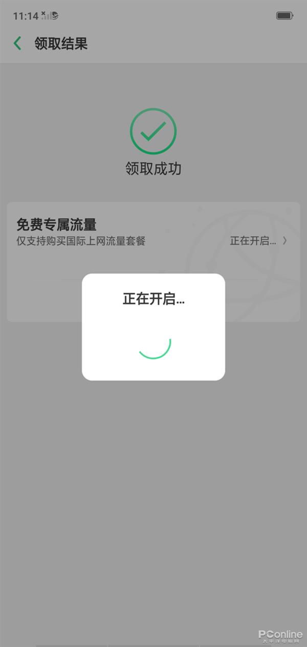 OPPO������������ʵ�����飺������ ��ʡǮ