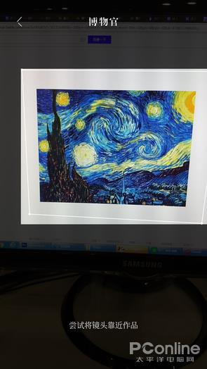 ��Ѷ���Ĳ�Ʒ һ���������ʶ��Ĳ����APP