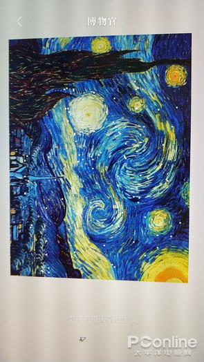 ��Ѷ���Ĳ�Ʒ һ���������ʶ��Ĳ����APP