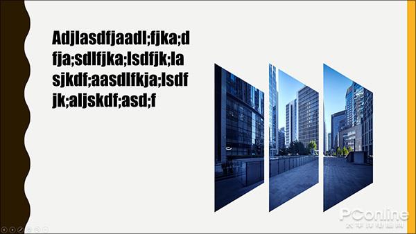 PPT���ܱ����߲��ţ��˵Ⱦȳ�����������ɵ�