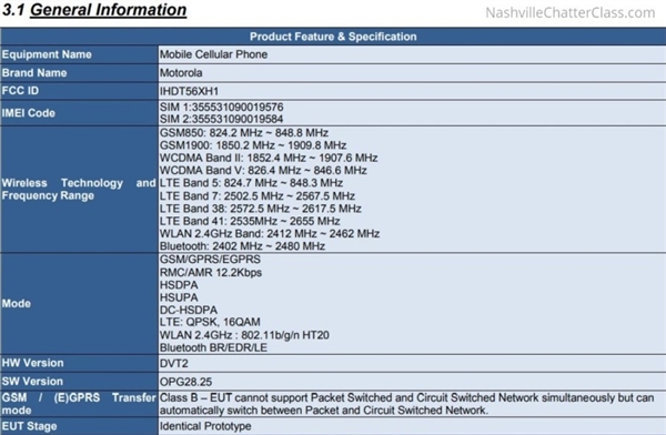 Ħ�������»�ͨ����֤����1G�ڴ� ԤװAndroid Go
