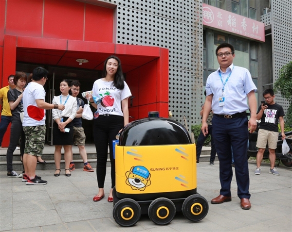 ȫ���׸���̬����Ӫ���˿�ݳ���ر�������С��