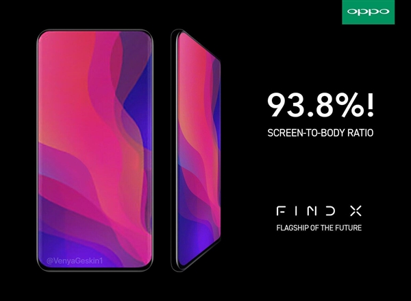 6��19�շ��� OPPO Find X�������ࣺ93.8%��ռ��